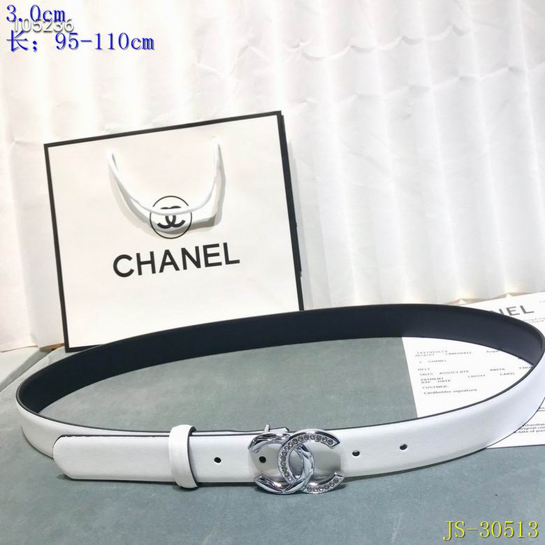 Chanel 30mm 95-110cm 8L  (2)